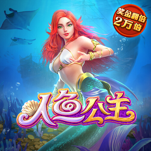 新莆京官网8883登录