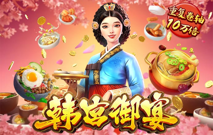 亚星手机版官方登录入口