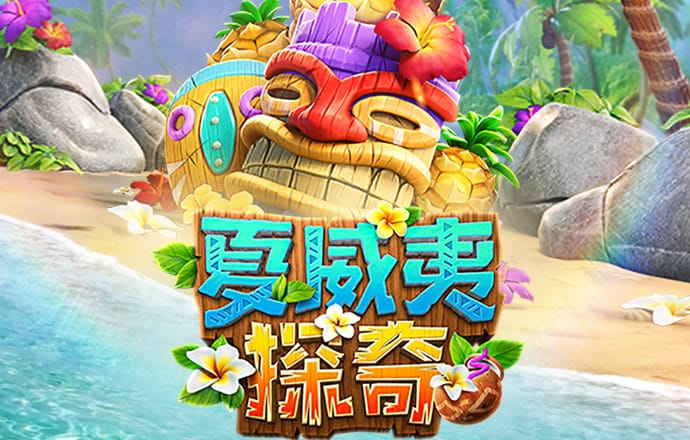 贝博体育在线下载