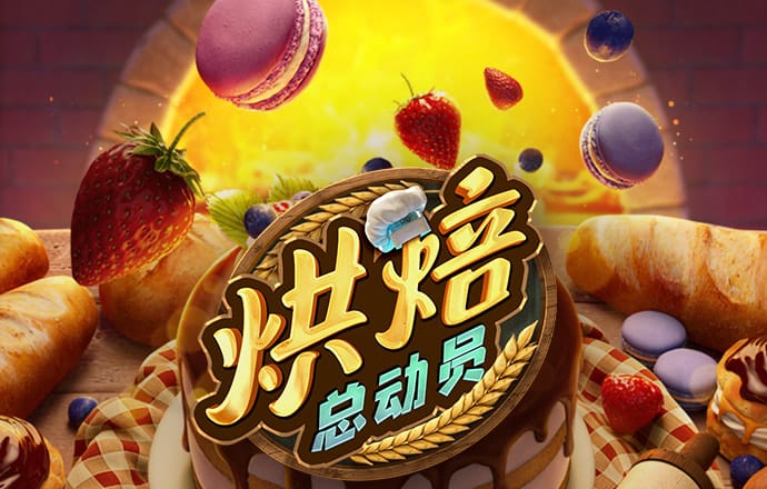 ng28相信品牌的力量注册入口