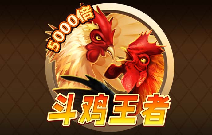 海德体育APP下载